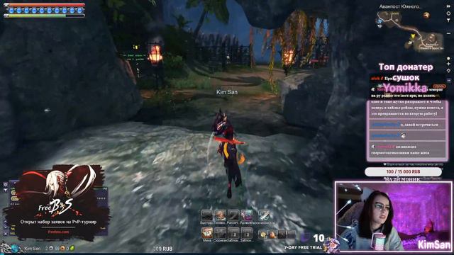 BNS 45 контент, окунемся в прошлое? смотреть онлайн