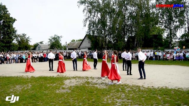 Выпускной Вальс 1 школа смотреть онлайн