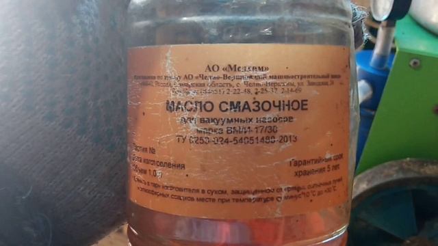 Для дойки коров смотреть онлайн