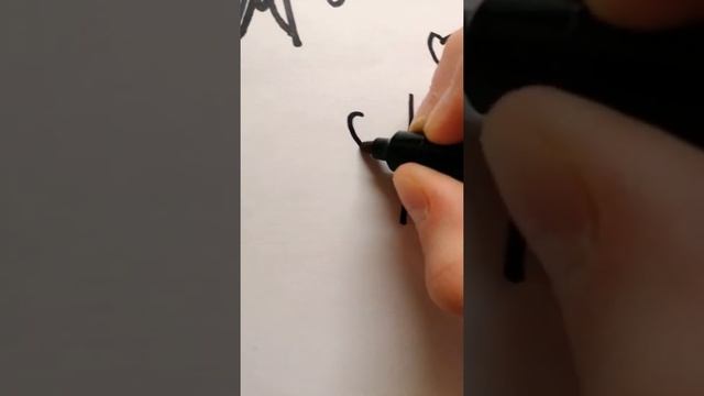 логотип с именем Катя Какое имя? смотреть онлайн