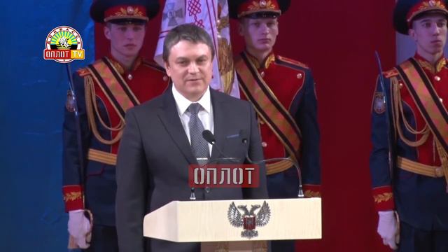 • Празднование Дня защитника Отечества смотреть онлайн