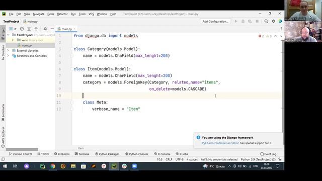 Капкаев Андрей. Junior Python developer собеседование смотреть онлайн