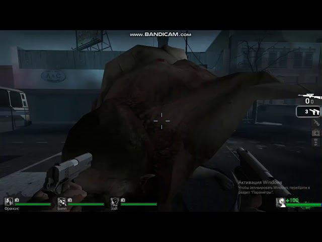Прохождение Left 4 Dead Глава 3 Похоронный Звон Город #11