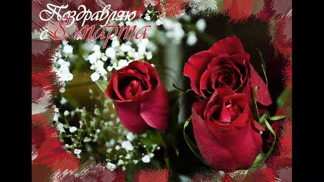 Дарите женщинам цветы. смотреть онлайн