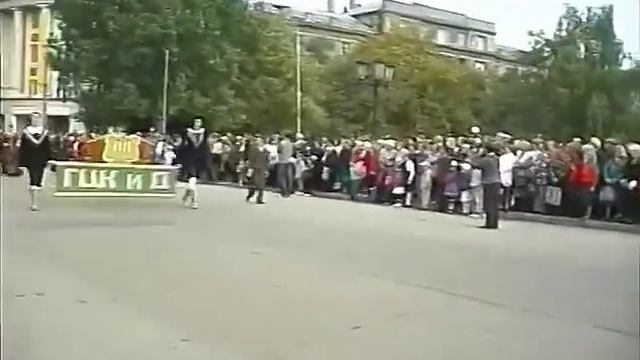 Артёмовск - Бахмут. День города - 2002 смотреть онлайн