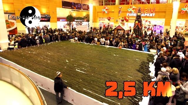 Суши бар Инь-Ян 2012 Йошкар-Ола смотреть онлайн