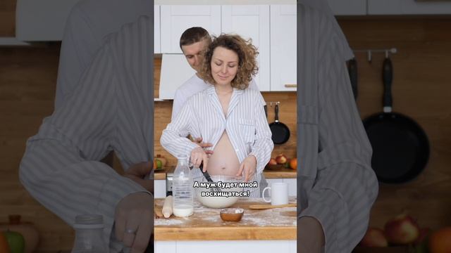 Честно признаюсь, я не была готова смотреть онлайн