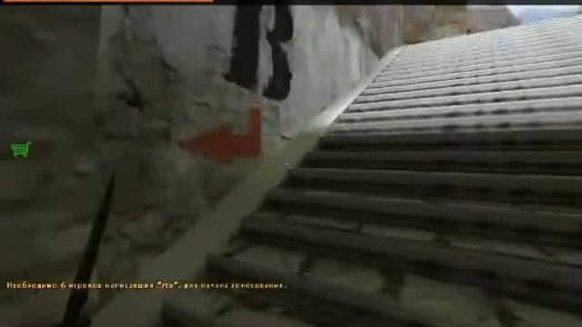 Opengl32 DETECTED! смотреть онлайн