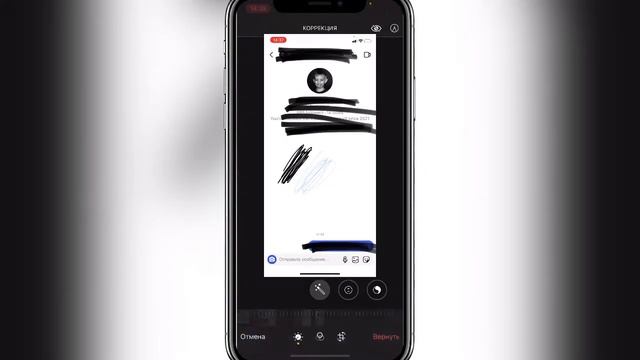 Как увидеть замазанный текст на iPhone? Убираем черный маркер с скриншота! смотреть онлайн