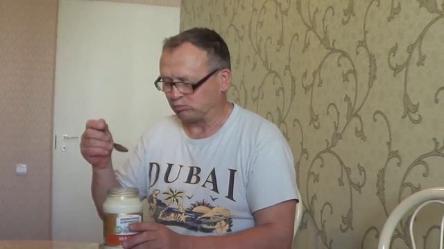 мацони смотреть онлайн