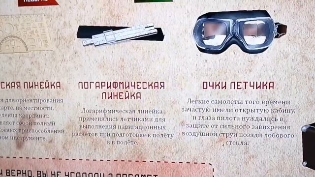 ЗДЕСЬ РАНЬШЕ ВСТАВАЛА ЗЕМЛЯ НА ДЫБЫ... смотреть онлайн