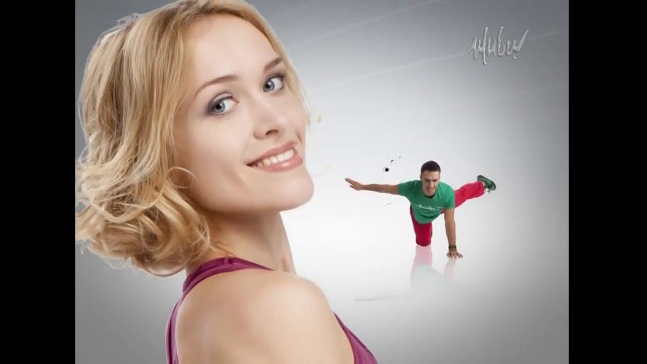 БОДИТОНИК С ОЛЬГОЙ ЯНЧУК И АЛЕКСАНДРОМ МИРОНЕНКО смотреть онлайн