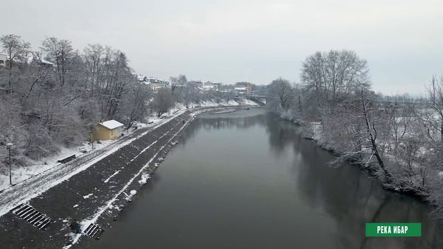 Reke i jezera - Ibar смотреть онлайн