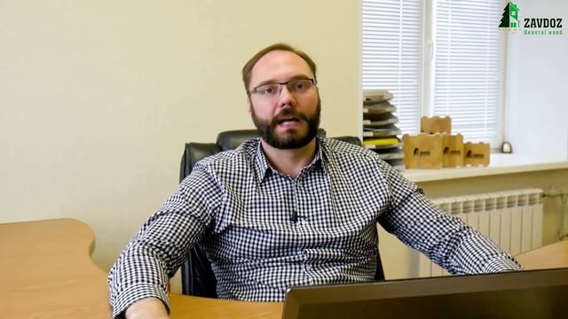 ⭐Какой материал использовать для стропильной системы. Технадзор заказчика смотреть онлайн