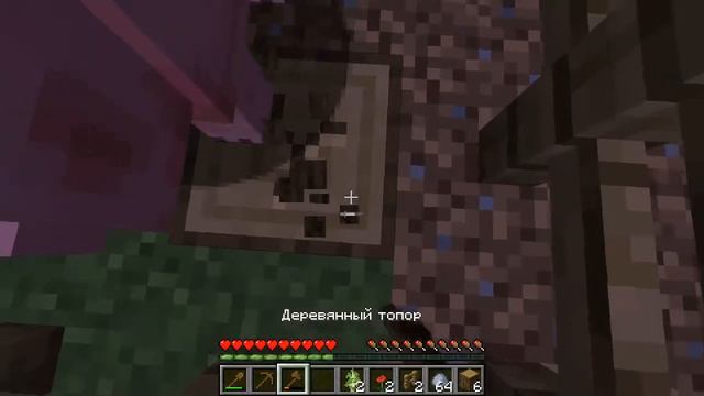 Один блок майнкрафт криперы....... 1 часть смотреть онлайн
