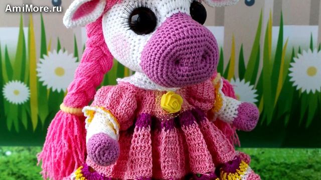Амигуруми: схема Бурёнка Василиса. Игрушки вязаные крючком - Free crochet patterns. смотреть онлайн