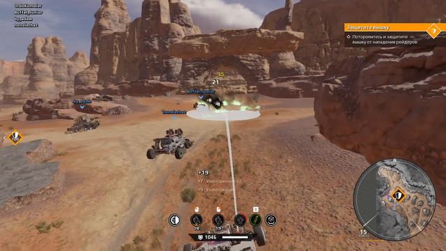 Crossout Испепелитель, Сложный "Похищение данных", Степные волки, Гнев хана смотреть онлайн