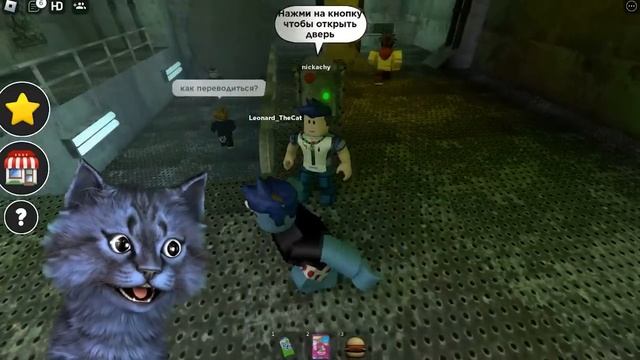 НЕ ЗАХОДИ в этот ЛИФТ ВЕСЕЛЬЯ в РОБЛОКС Elevator of Fun Roblox смотреть онлайн