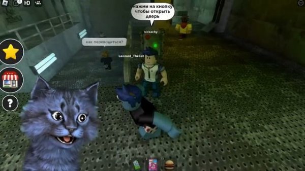 НЕ ЗАХОДИ в этот ЛИФТ ВЕСЕЛЬЯ в РОБЛОКС Elevator of Fun Roblox