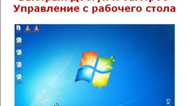 Дисциплина при работе за компьютером смотреть онлайн