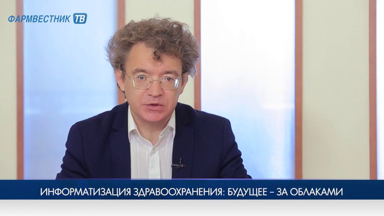 «7 дней за 7 минут» с Александром Саверским смотреть онлайн