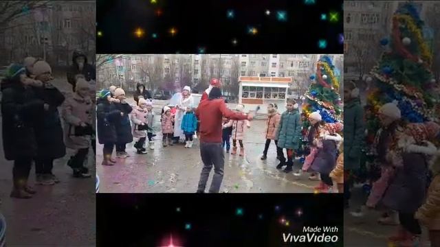 Новогодний праздник г. Токмок 3 мкр смотреть онлайн