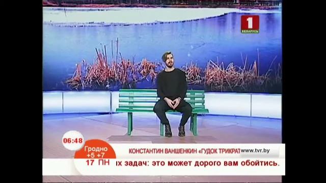 Константин Ваншенкин «Гудок трикратно…» смотреть онлайн