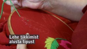 Эстонская вышивка