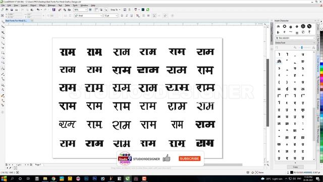 Best HINDI #Fonts For Graphics Design | Popular #Hindi_Font 2021 | हिंदी फॉन्ट फ्री смотреть онлайн