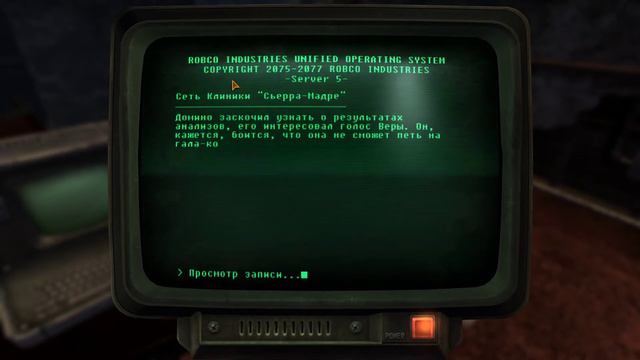 Прохождение Fallout: New Vegas Часть 39 (Dead Money) смотреть онлайн
