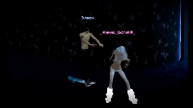 Пара Па - Я Королева! смотреть онлайн