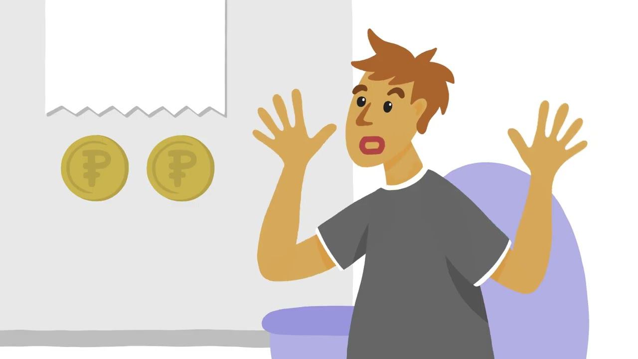 Волна мобайл