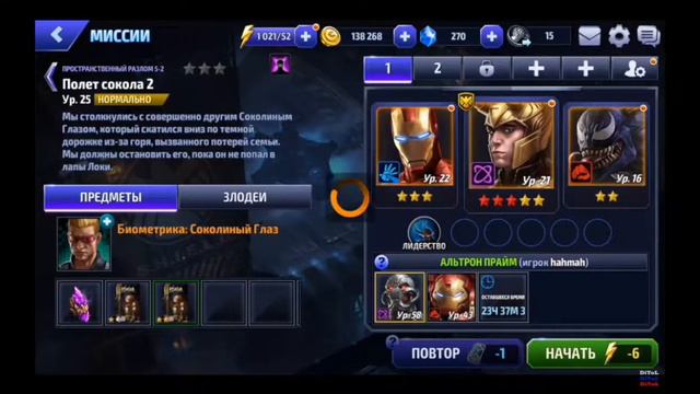 4 ЛУЧШИХ ИГРЫ ПО КОМИКСАМ MARVEL И DC смотреть онлайн