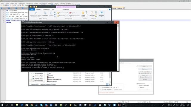 Рабочая многозадачность в моей ОС | Working multitasking in own OS смотреть онлайн