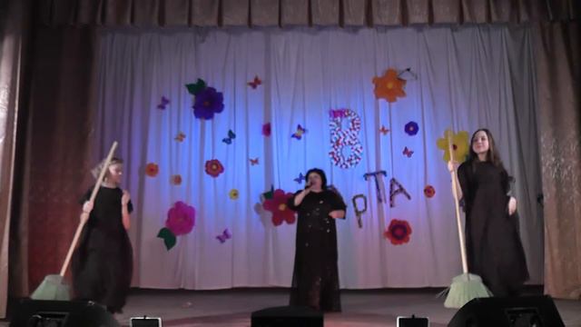 Ведьма речка смотреть онлайн