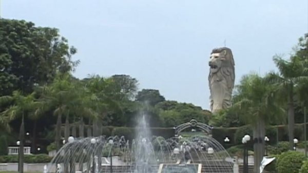 SENTOSA ISLAND SINGAPORE fake Merlion Amusement Park
