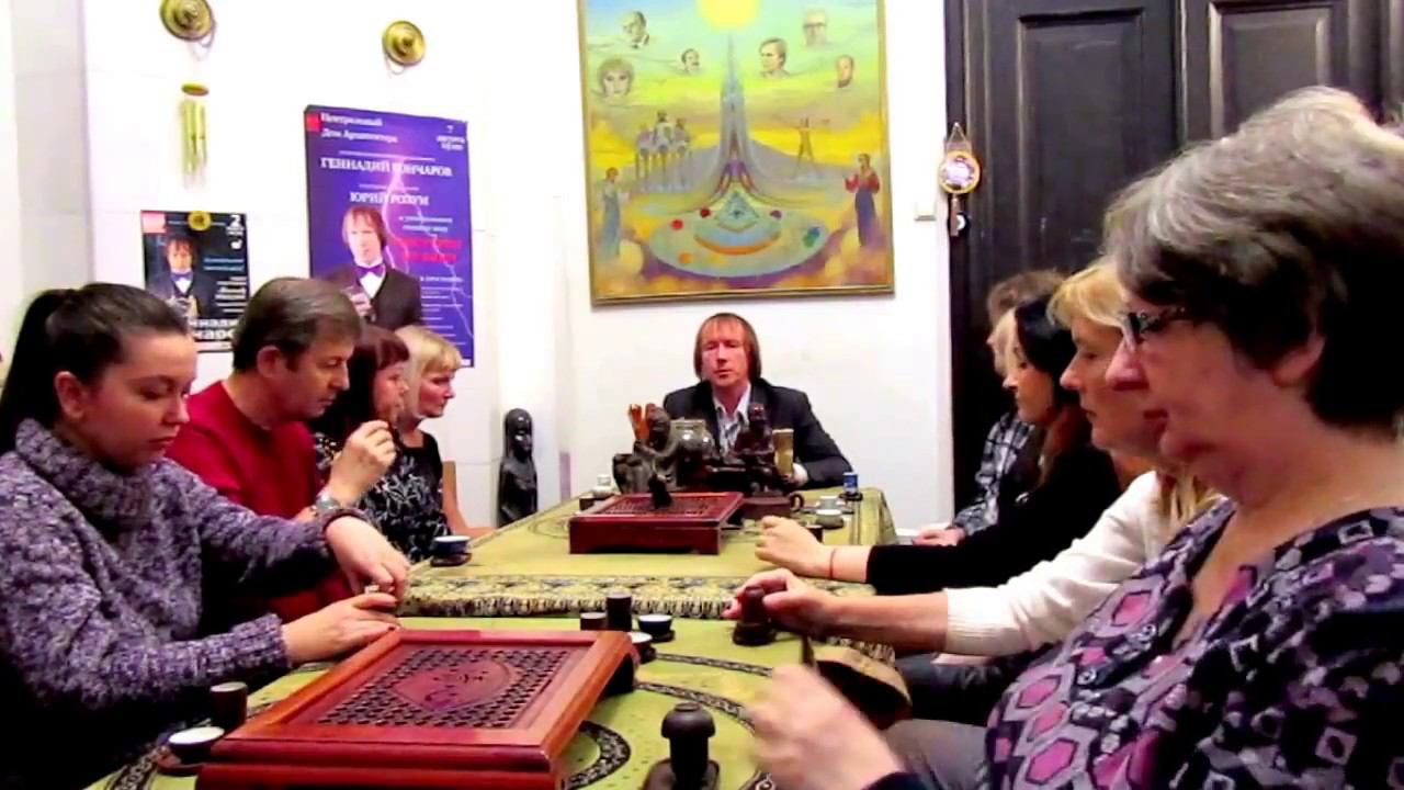 Чайная церемония тема В московской Школе Гипноза 'О чем Говорят сны'