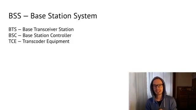 Лекция по беспроводным сетям №11. Архитектура GSM