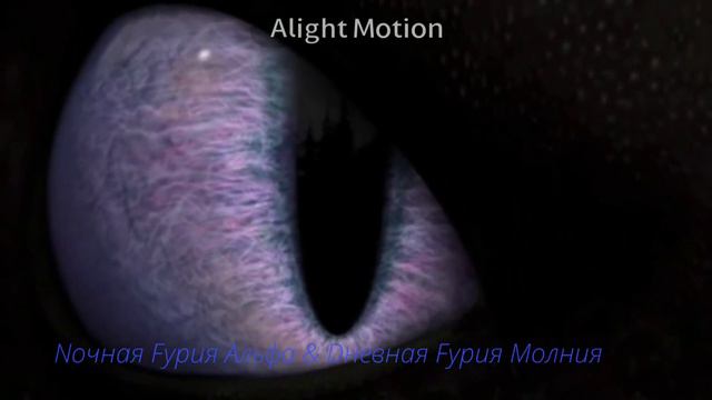 HTTYD - Я стану простым (+10 подписчиков) смотреть онлайн