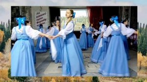 Девичий хоровод, танец