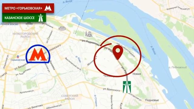 Юр. адрес в Нижнем Новгороде на ул. Родионова смотреть онлайн