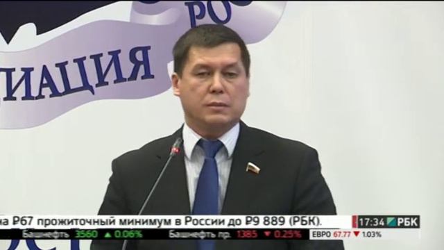 Эксперты: высокая нагрузка на судей - проблема действующей судебной системы смотреть онлайн