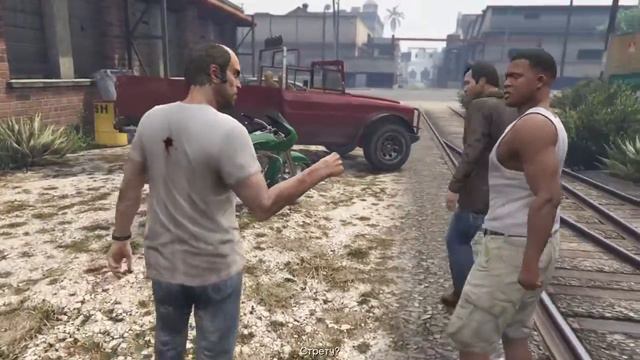Прохождение GTA 5 ч.12 смотреть онлайн