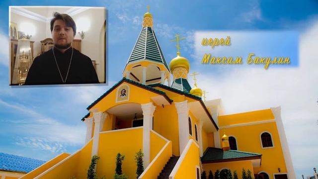 Храм Святых Царственных стратотерпцев. 2017.07.17 Поздравления Престольный праздник смотреть онлайн