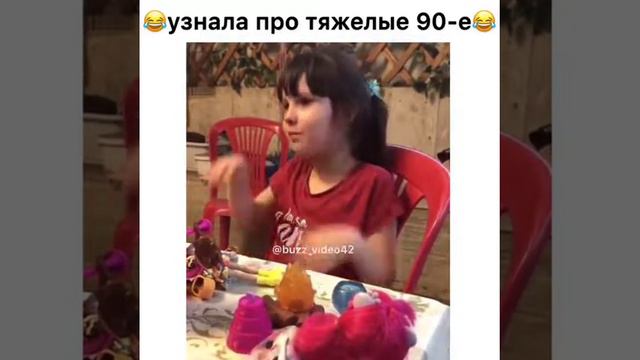 Жалко родителей)))) смотреть онлайн