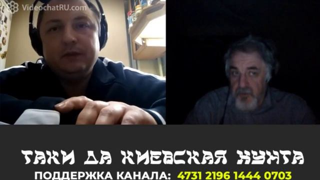 Герб СССР смотреть онлайн