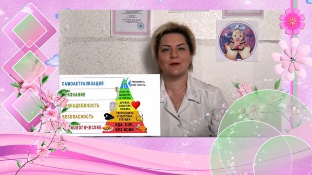 Как понять почему плачет новорожденный ребенок.Что хочет сказать нам младенец.О чем плачет малыш. смотреть онлайн