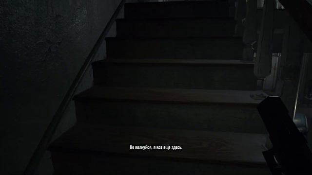 ОН ВСЁ СЛЫШИТ ▼ RESIDENT EVIL 7: BIOHAZARD #3 [женское прохождение игры на русском языке] смотреть онлайн