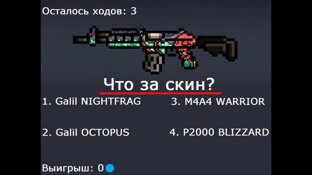 ИДЕИ ДЛЯ БЛОКПОСТ МОБАЙЛ #2 смотреть онлайн