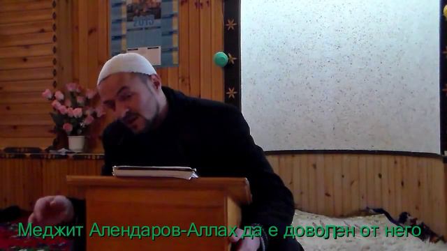Етапи от човешкия живот - смъртта смотреть онлайн